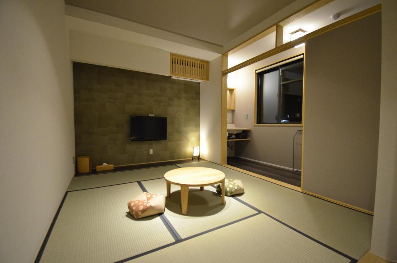 Ryokan Tsuru No Yu Yufu